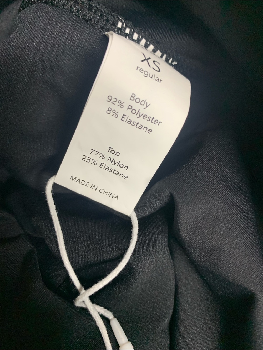 NEW HALARA Black High Waisted Breezy Maxi Skirt with Swim Bikini Size XS 0 2 - Picture 4 of 6